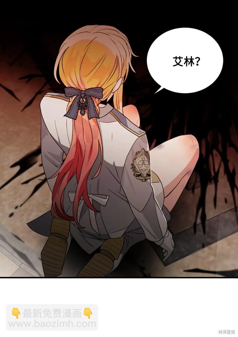 第57话27
