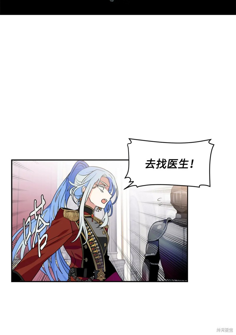 第57话3