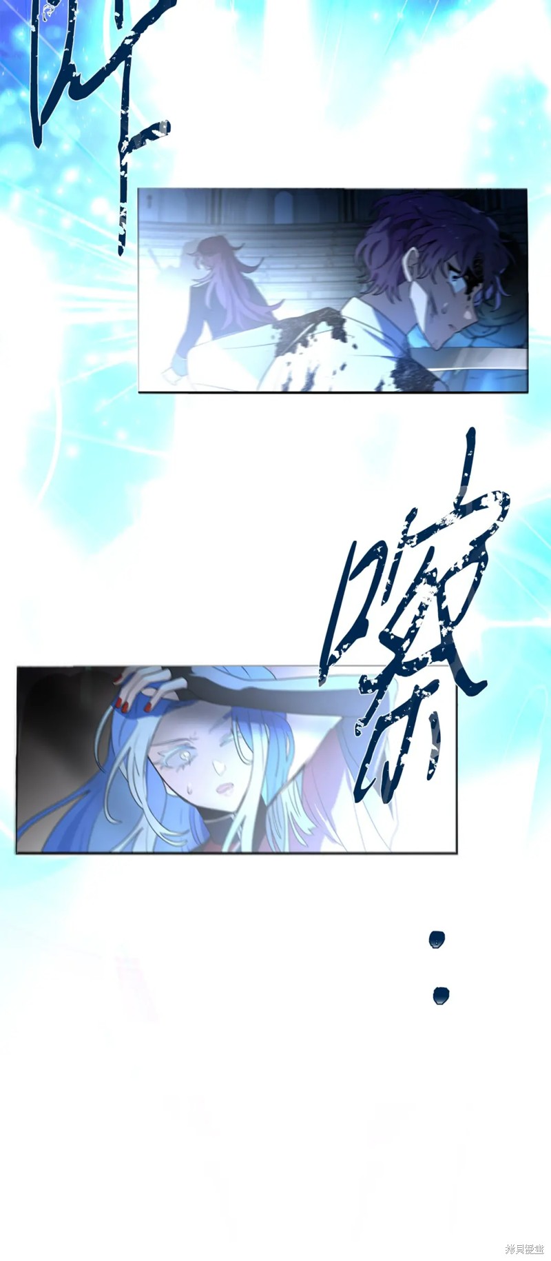 第57话37