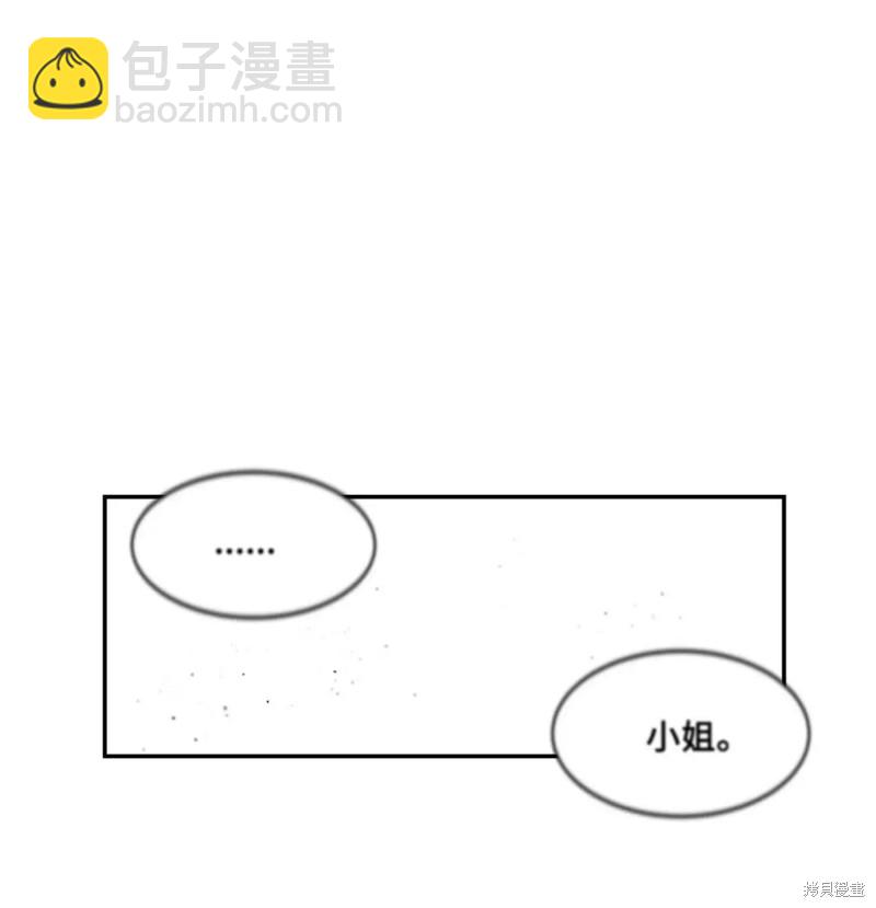 第57话38