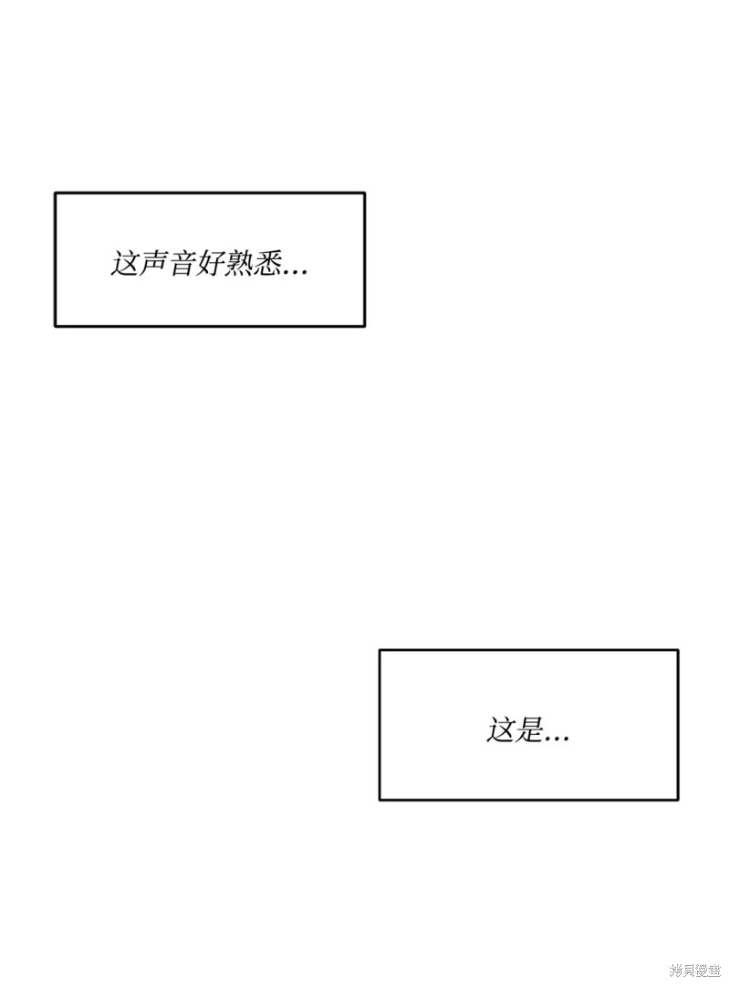 第57话39