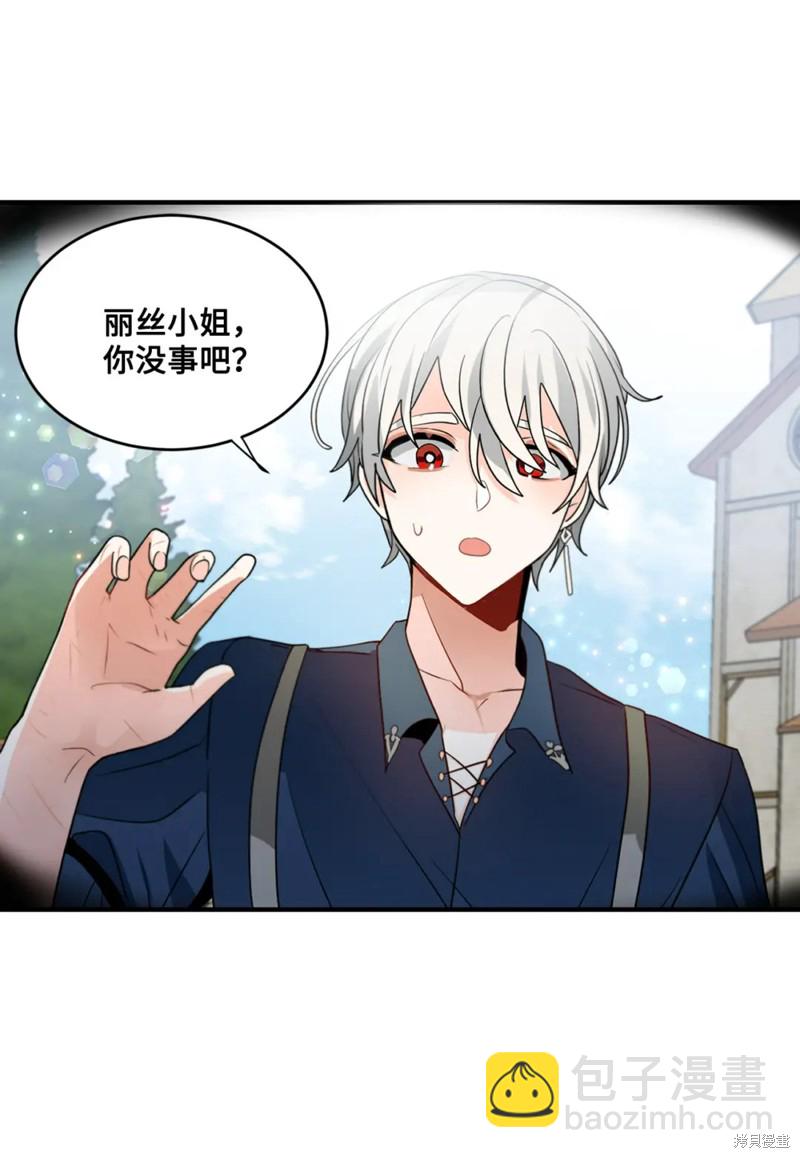 第57话40