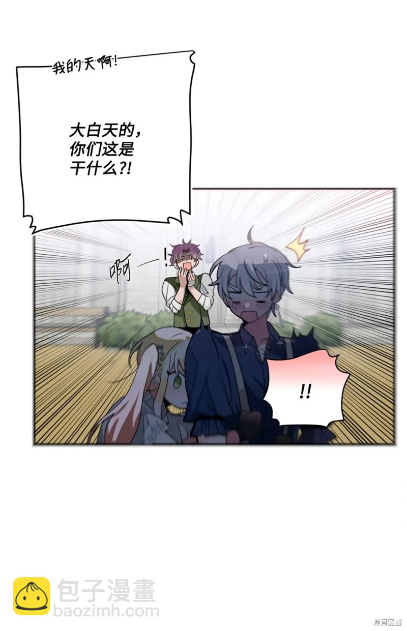 第57话47