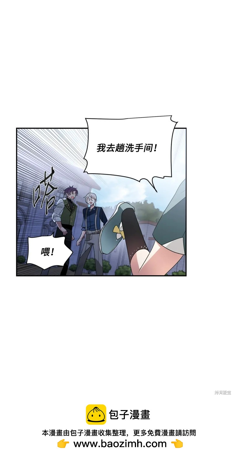 第57话58