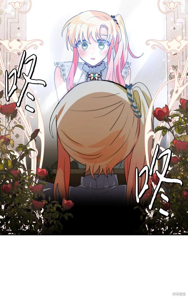 第57话60