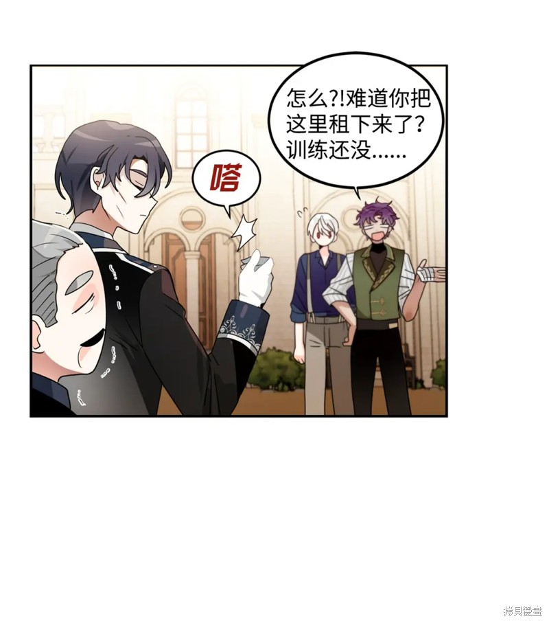 第58话52