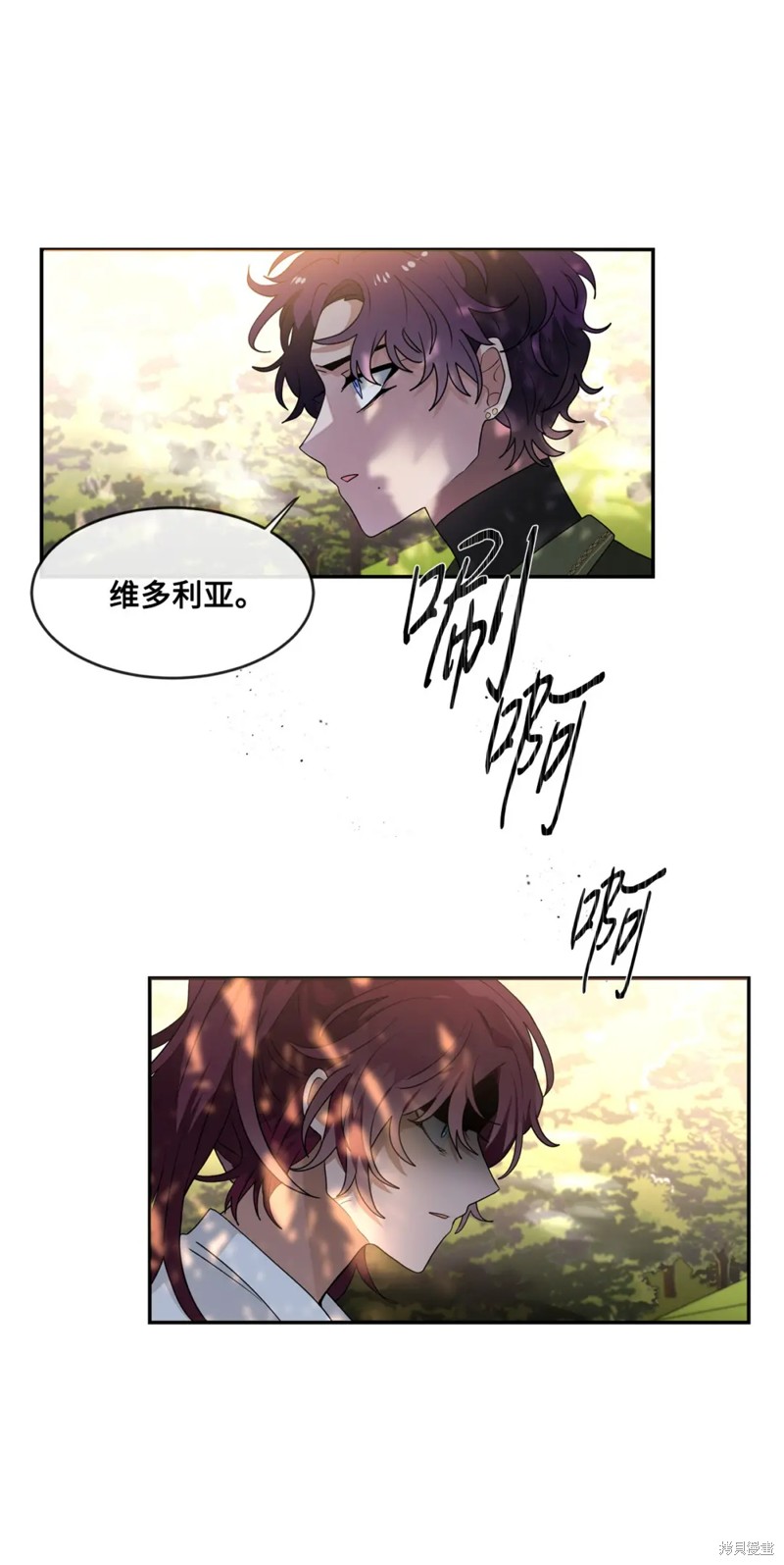 第59话14