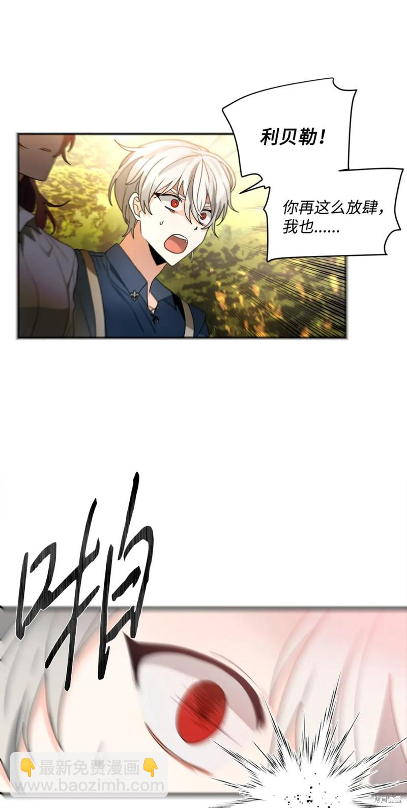 第59话32