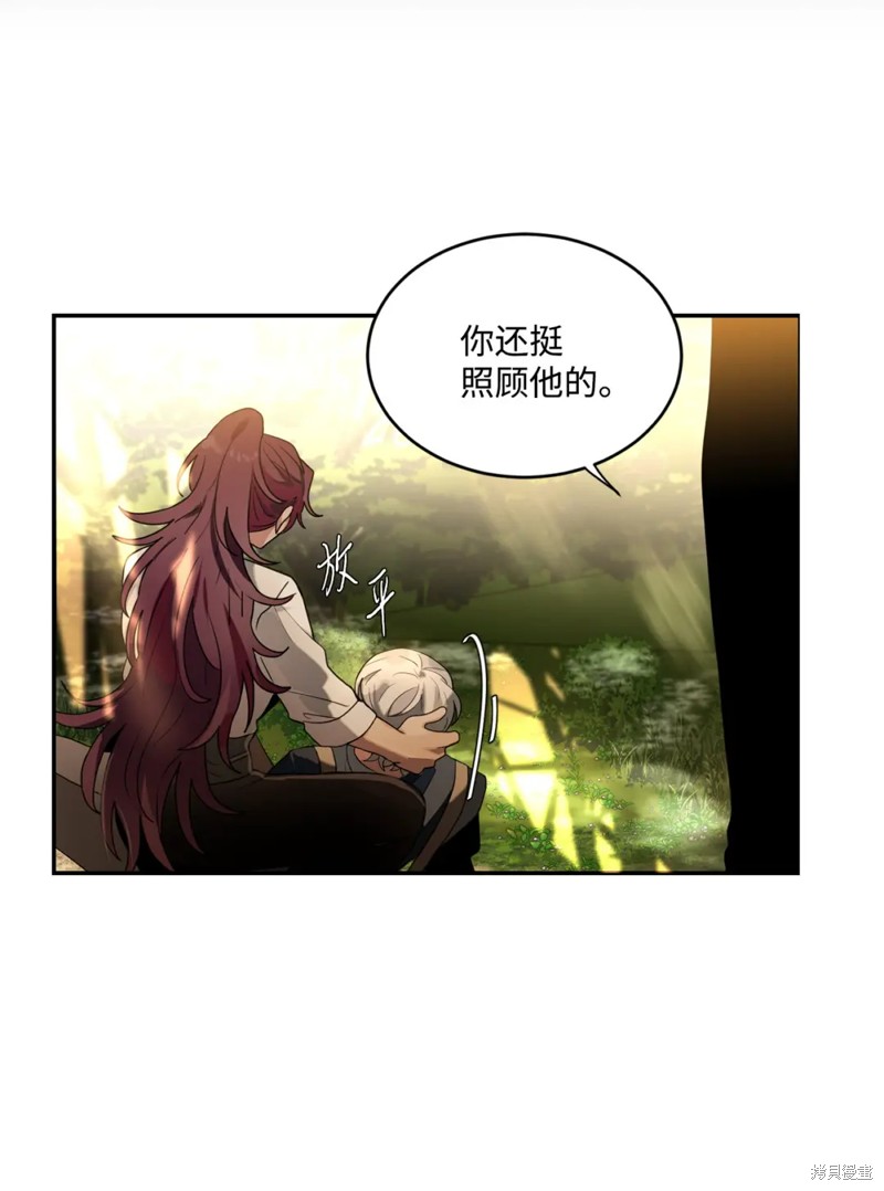 第59话35