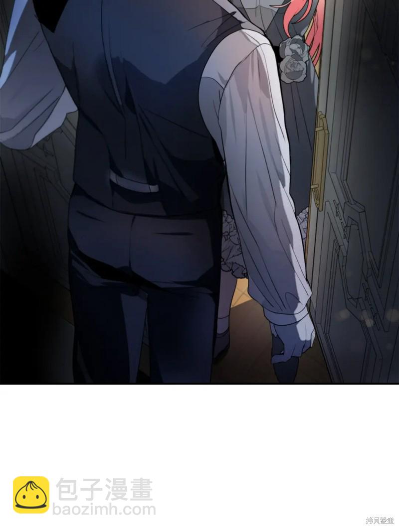 第59话45