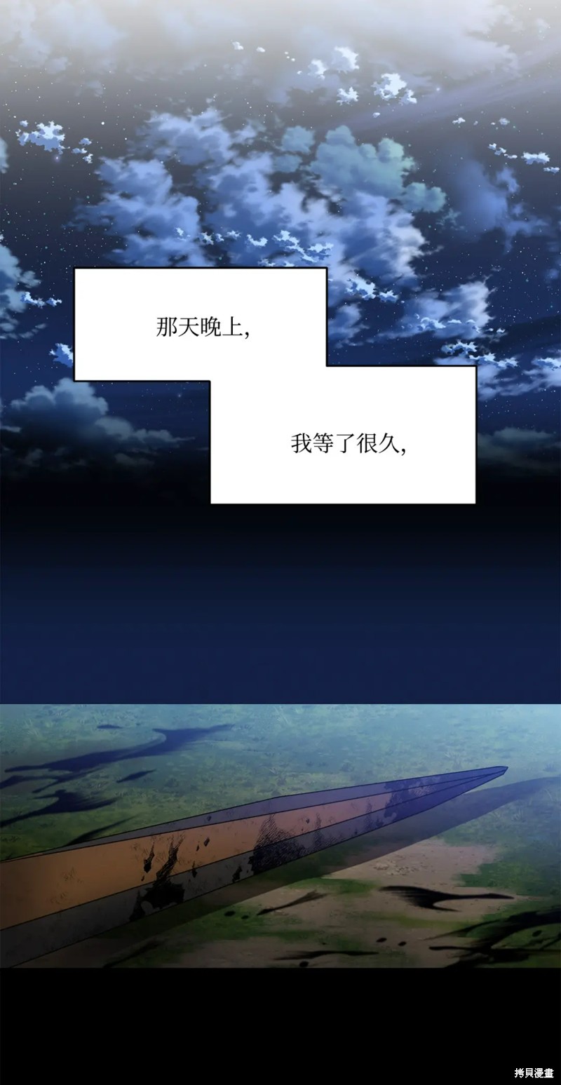 第59话60
