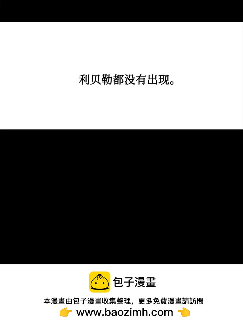 第59话61