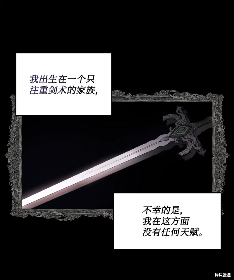 第60话0