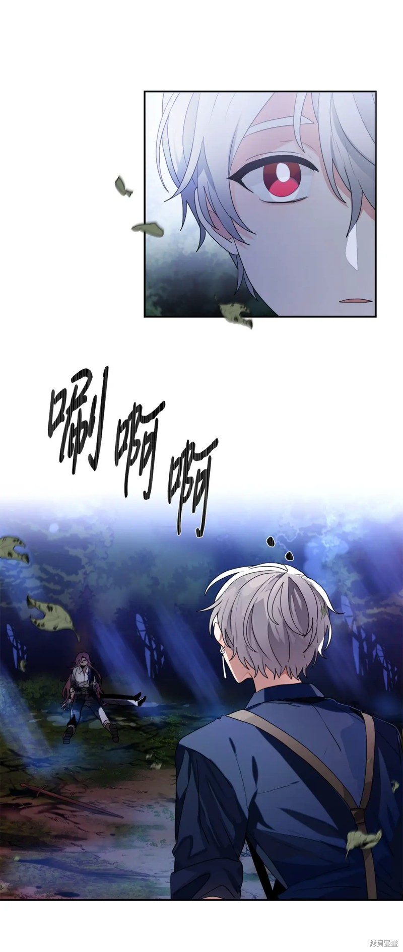 第60话10