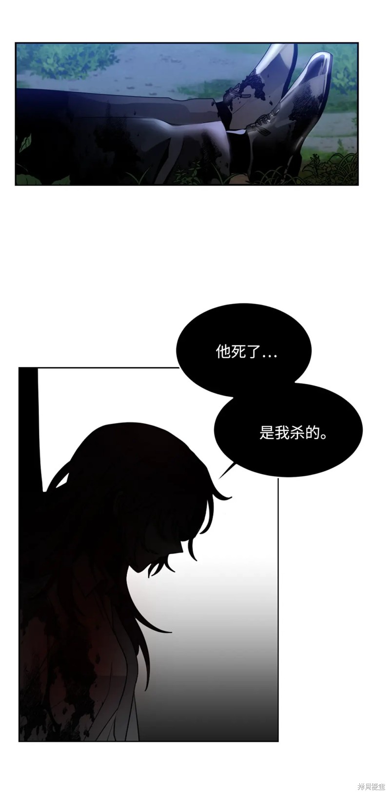 第60话12