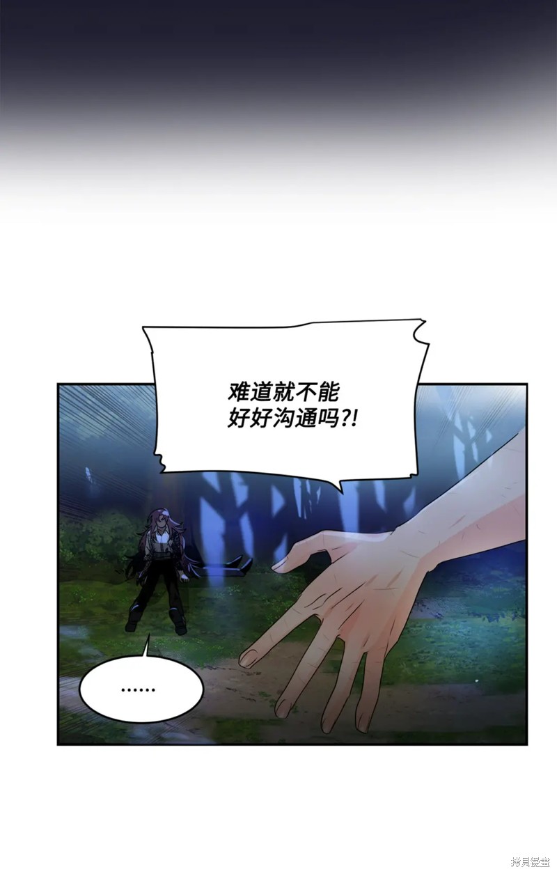 第60话15