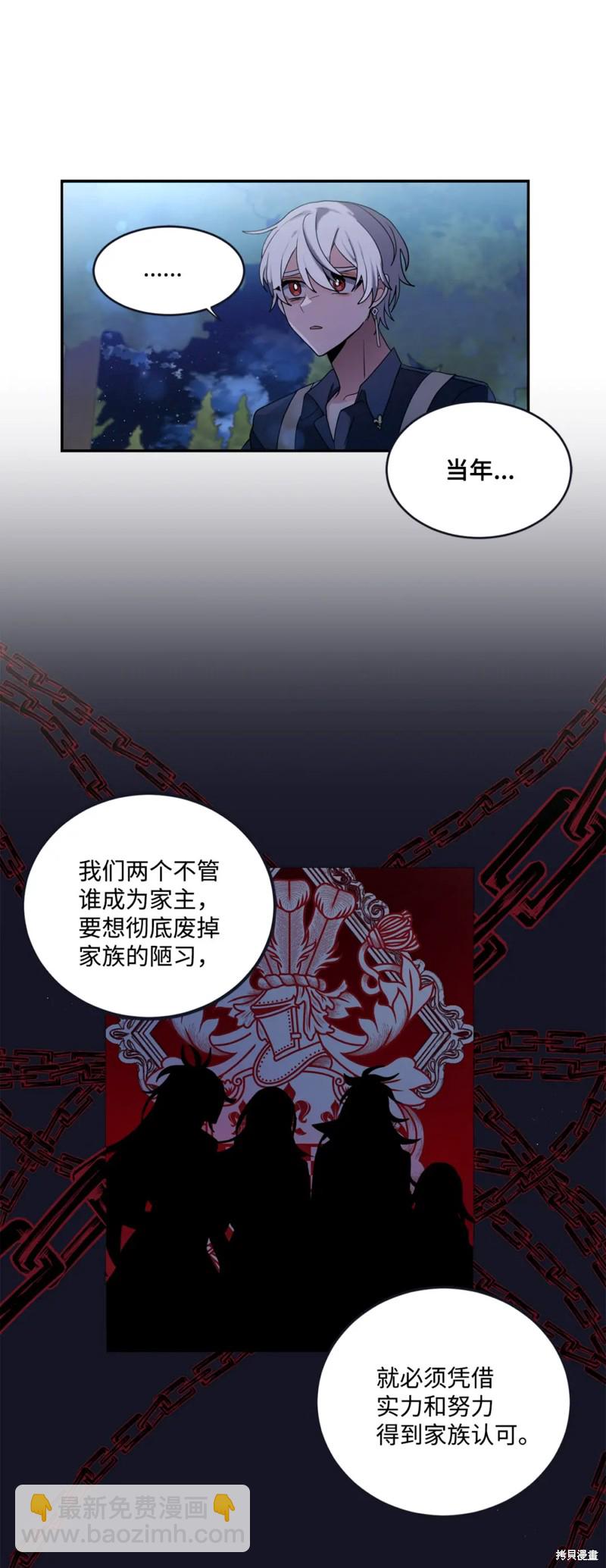 第60话18