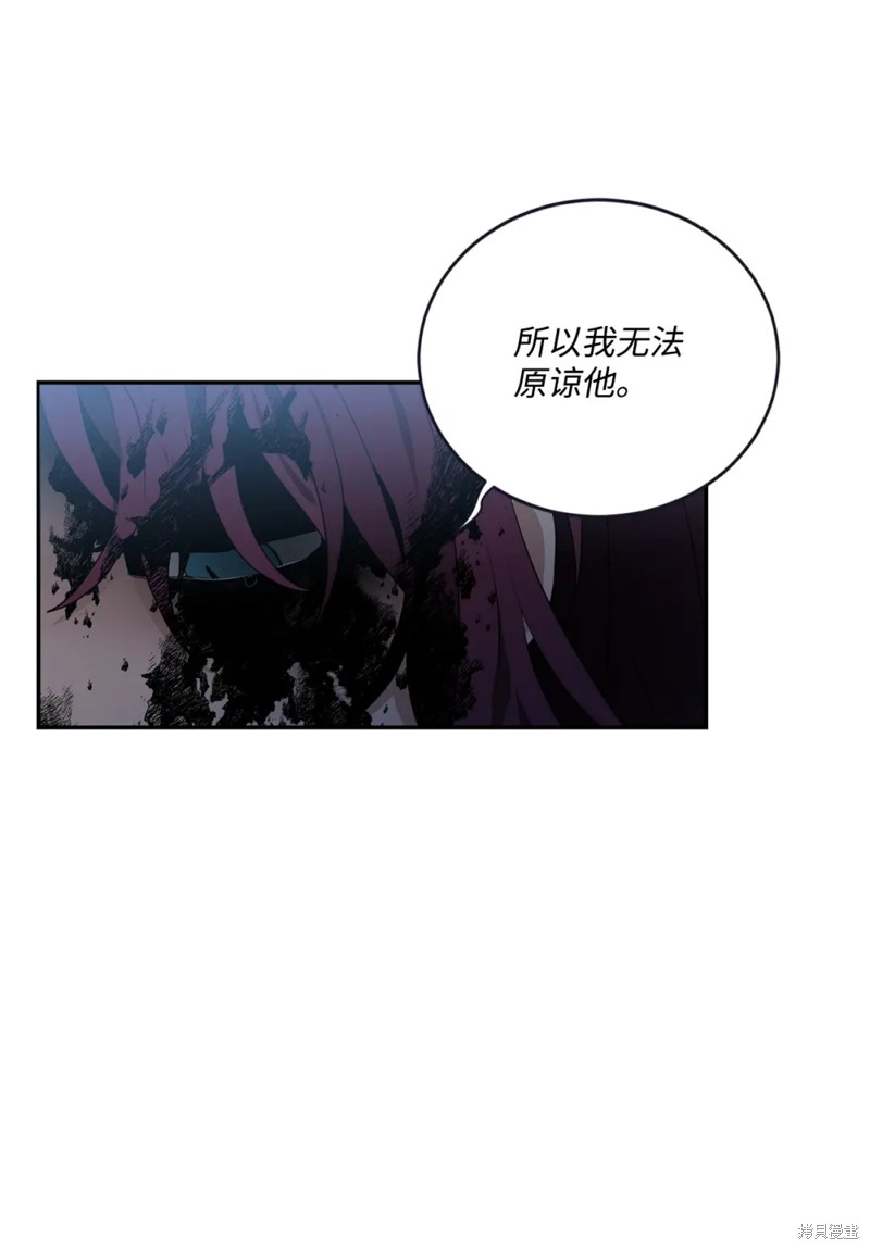 第60话26