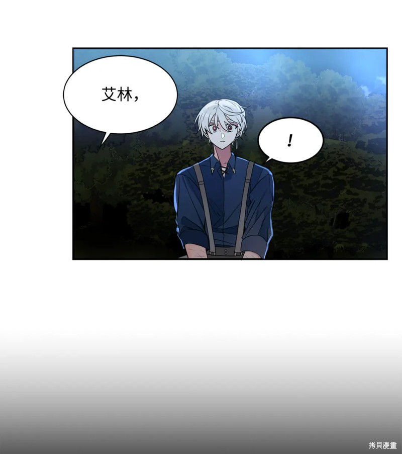 第60话28