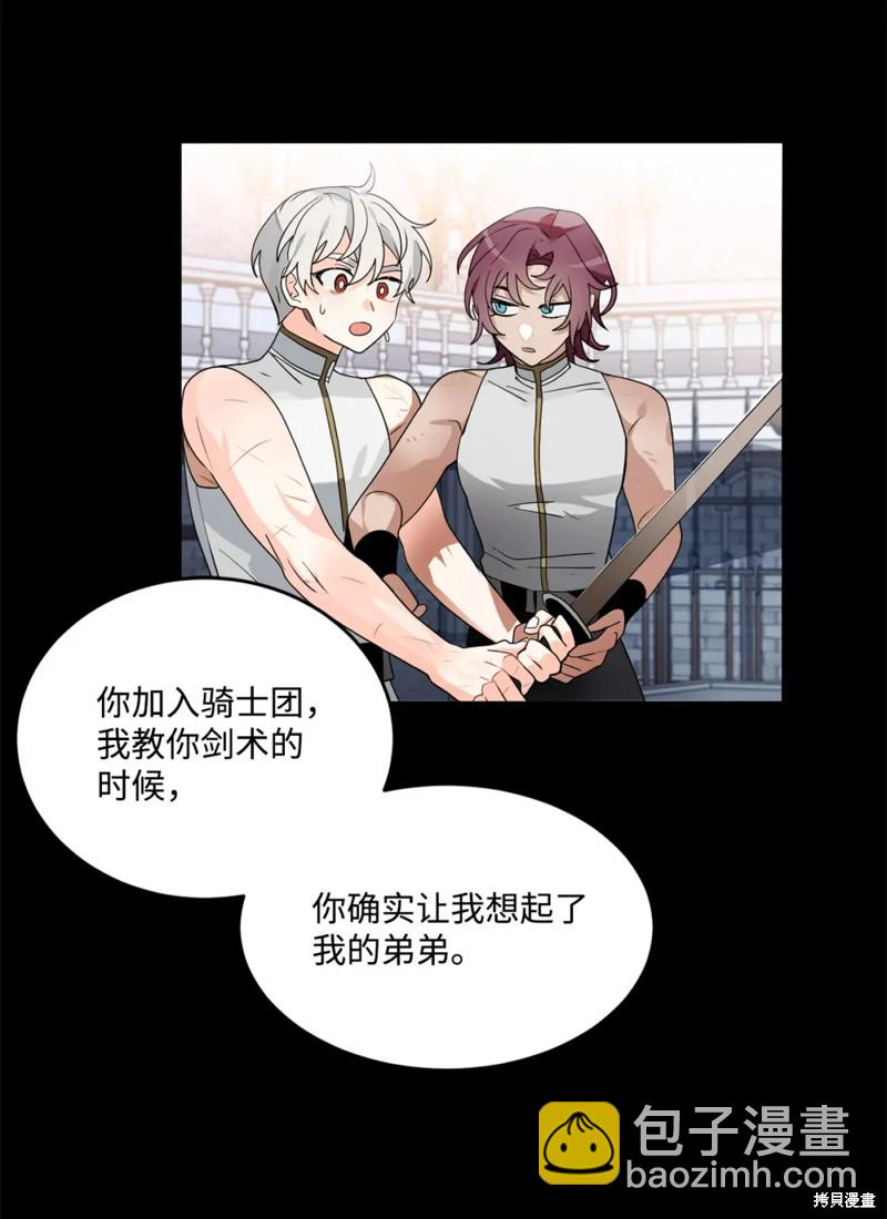 第60话30