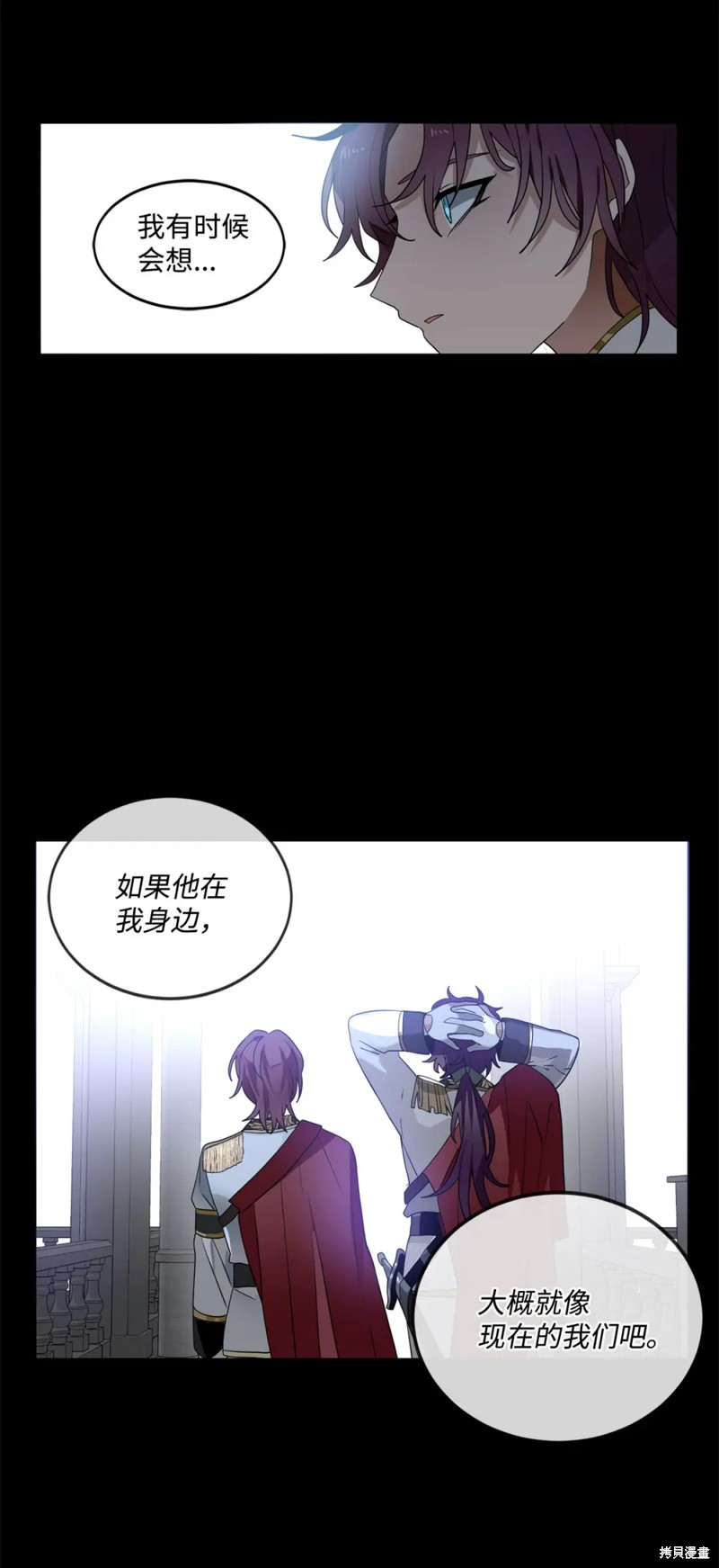 第60话31