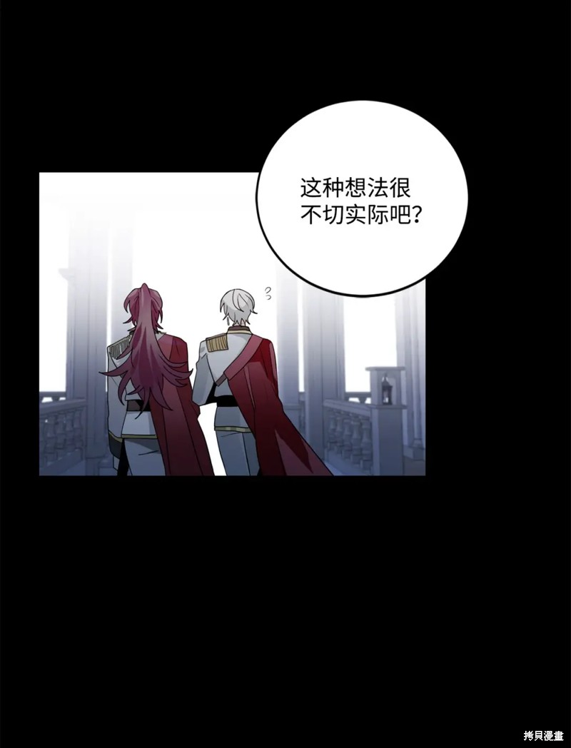第60话32