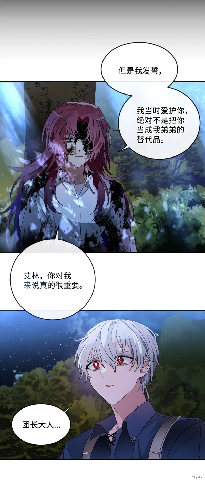 第60话34