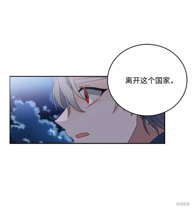 第60话36