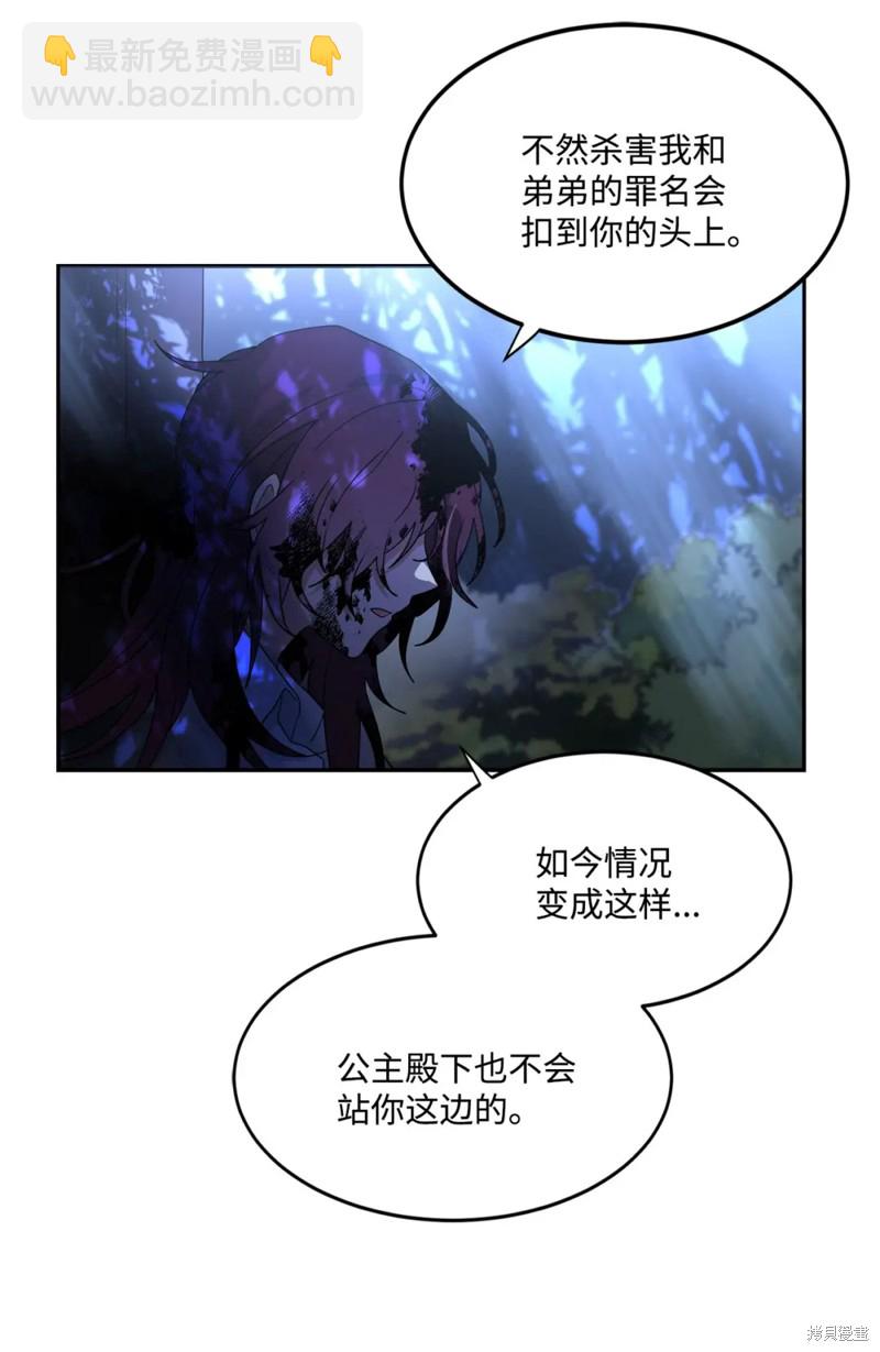 第60话37