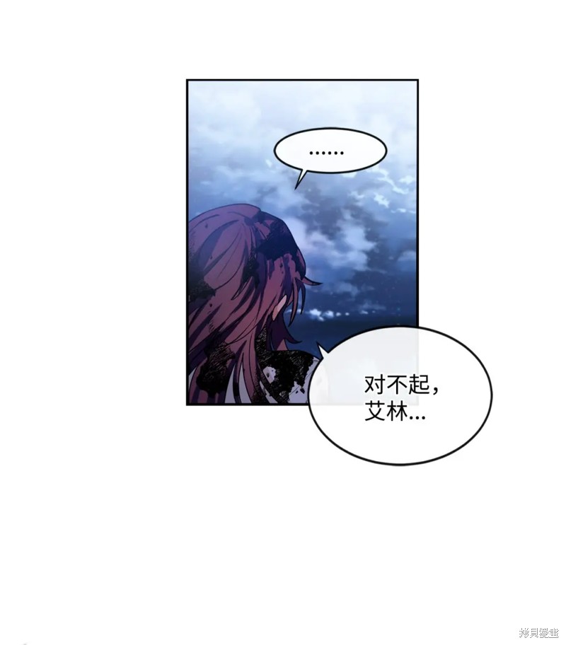 第60话39
