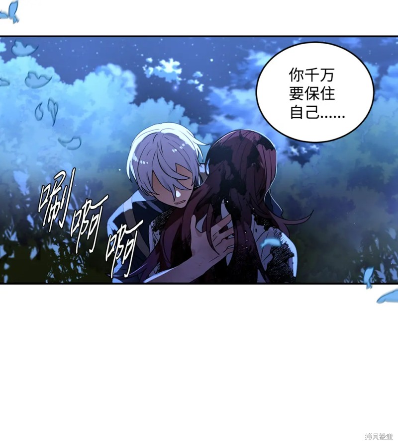 第60话40
