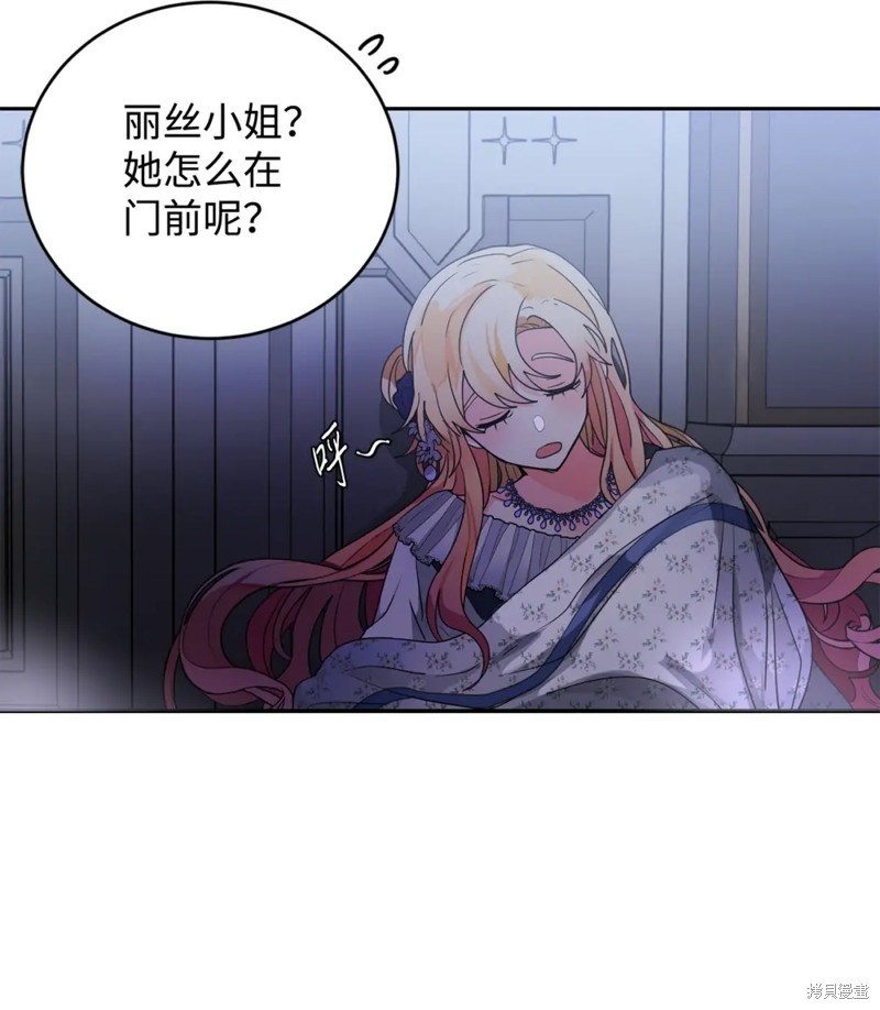 第60话45