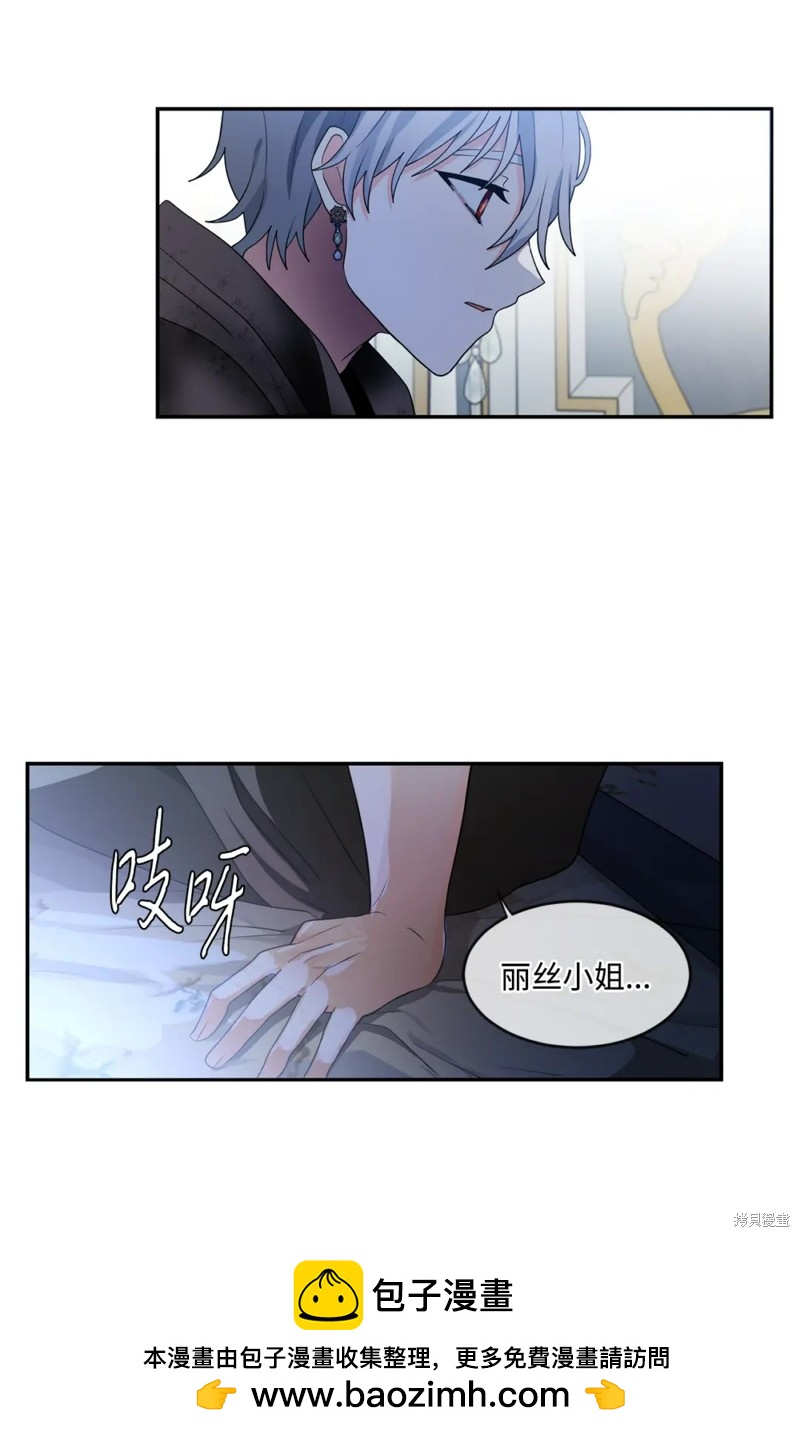 第60话49