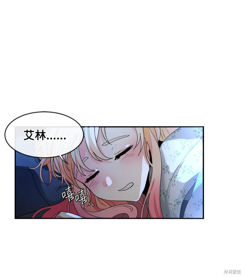 第60话52