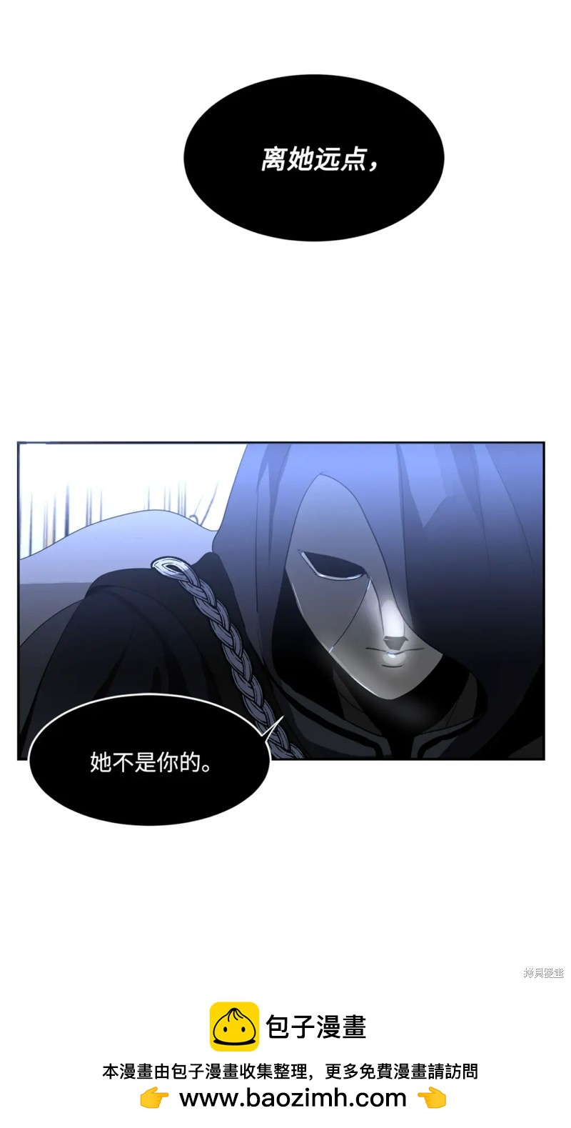 第60话59