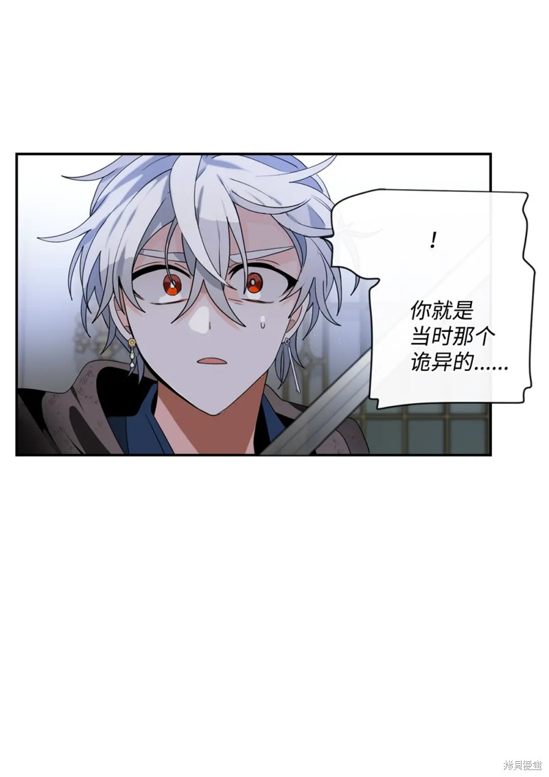 第60话60