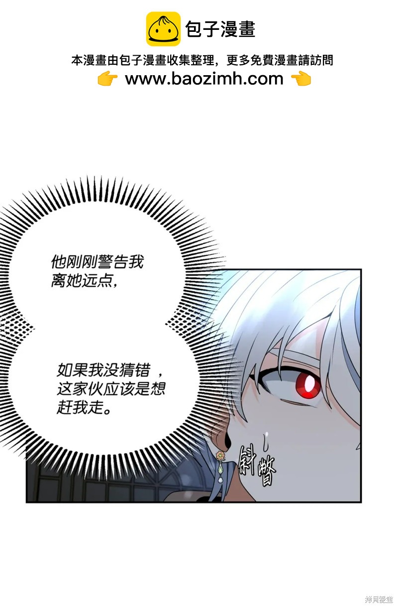 第61话1