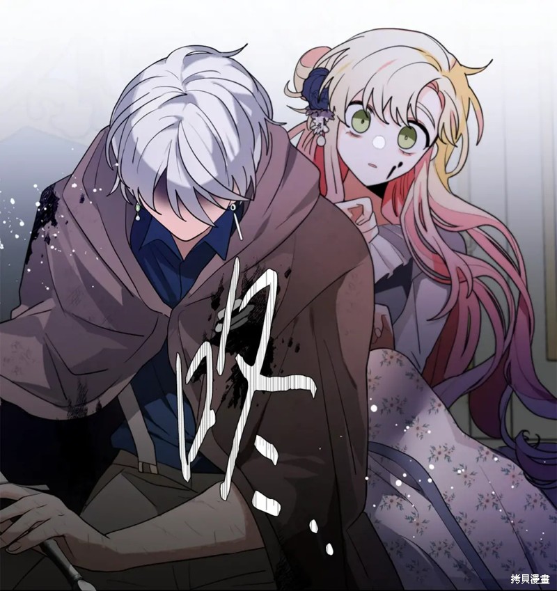 第61话14