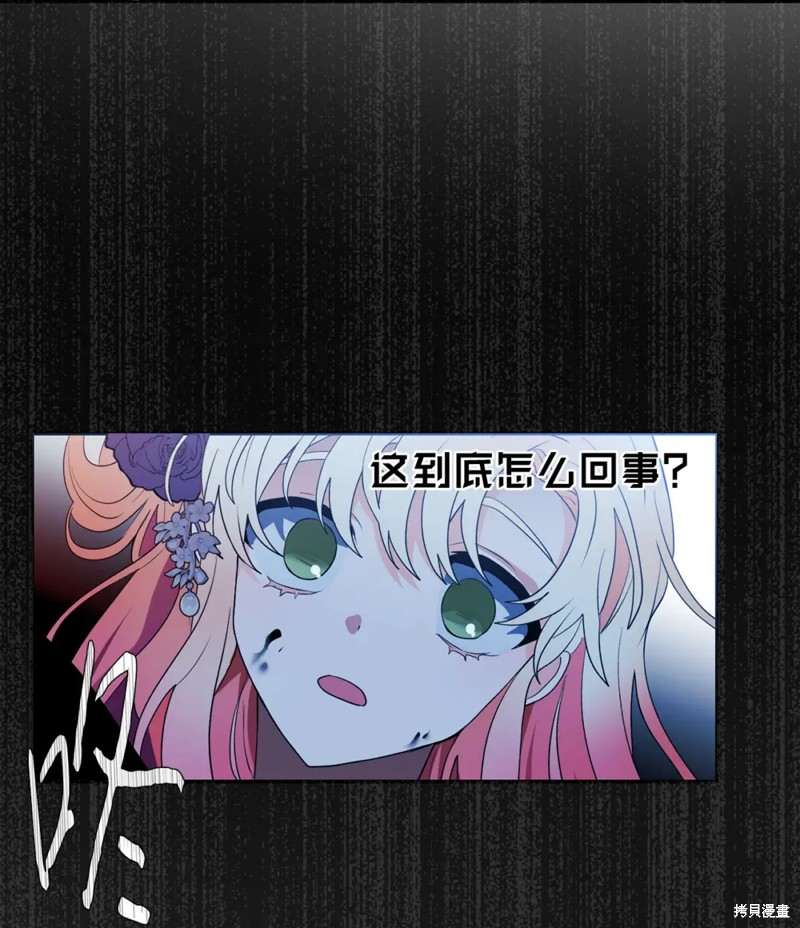 第61话15