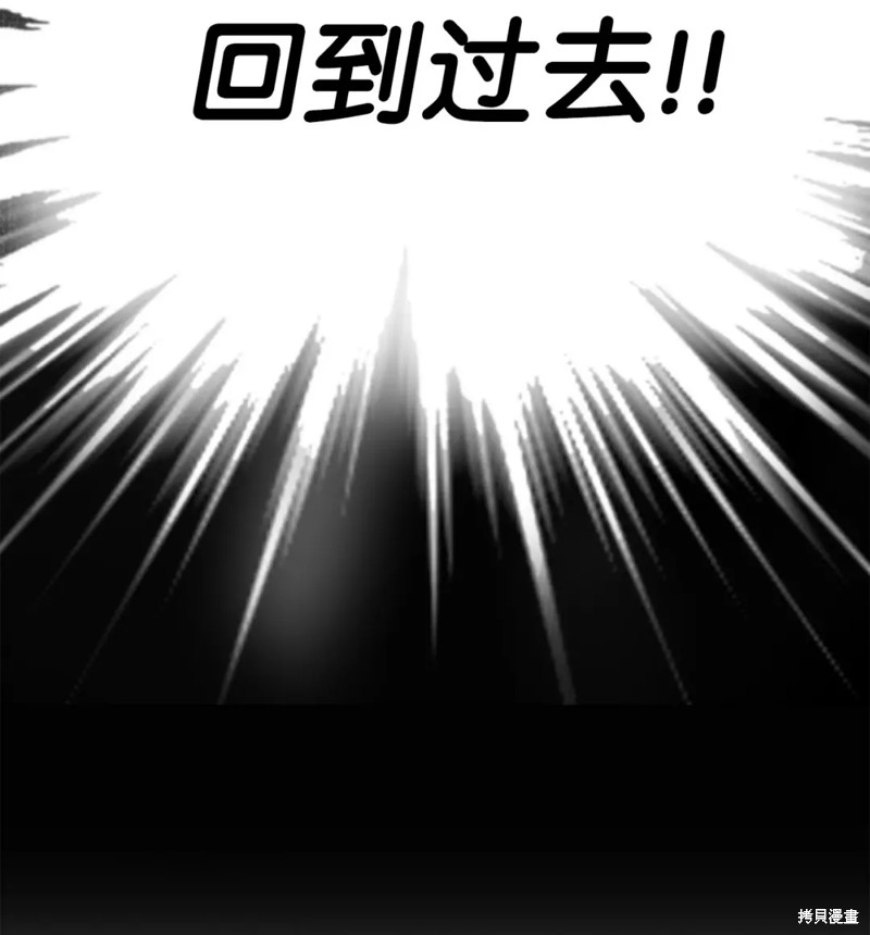 第61话17