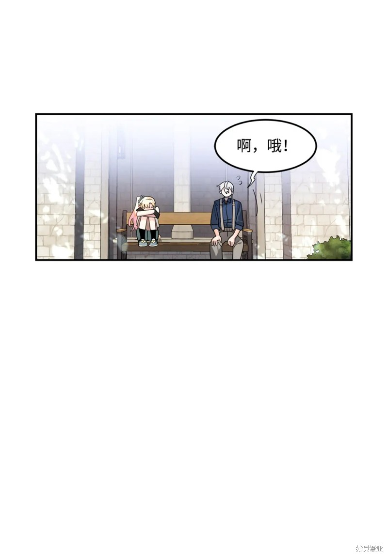 第61话27