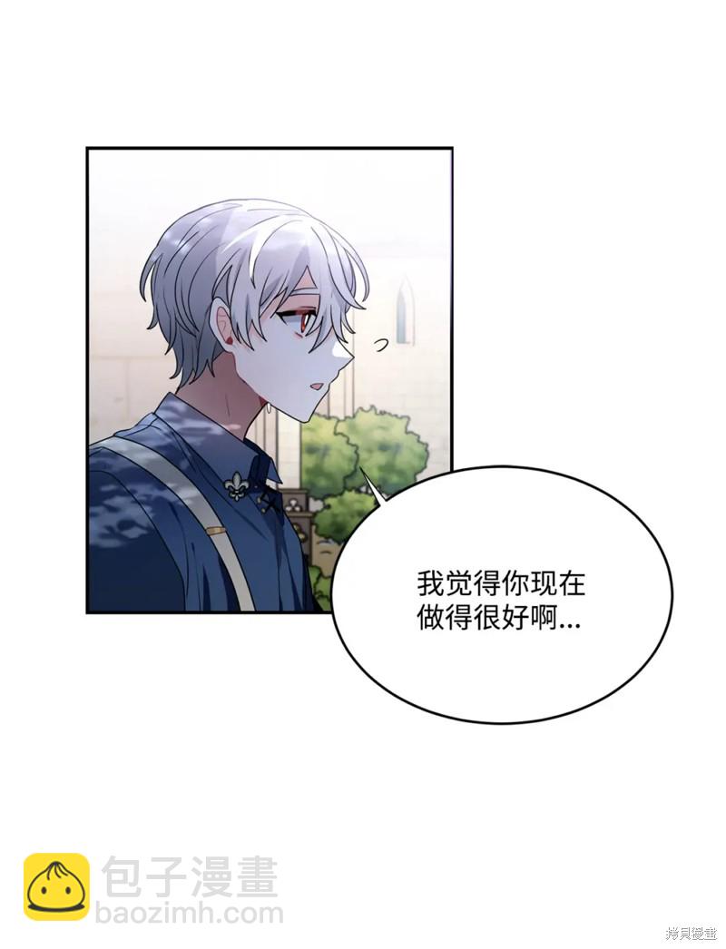 第61话31