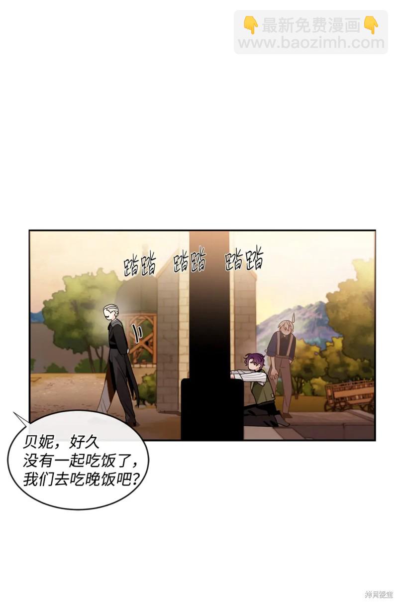 第61话40