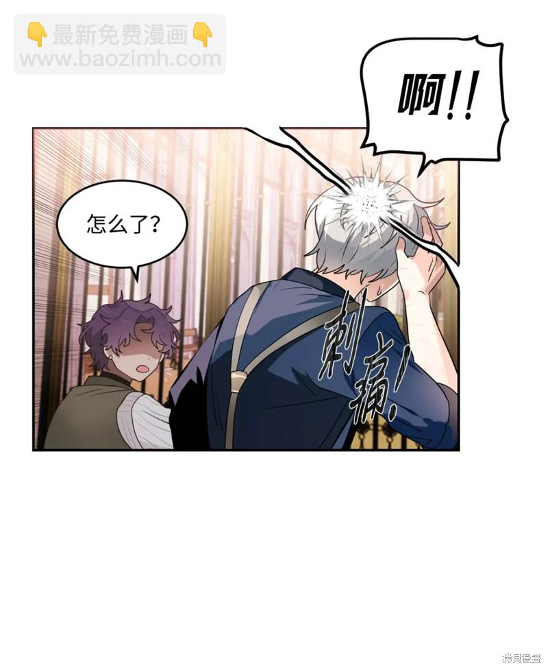 第61话42