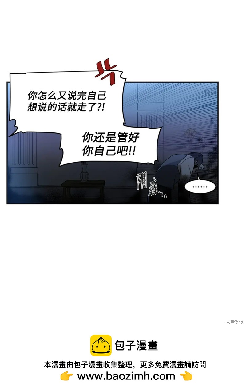 第61话56
