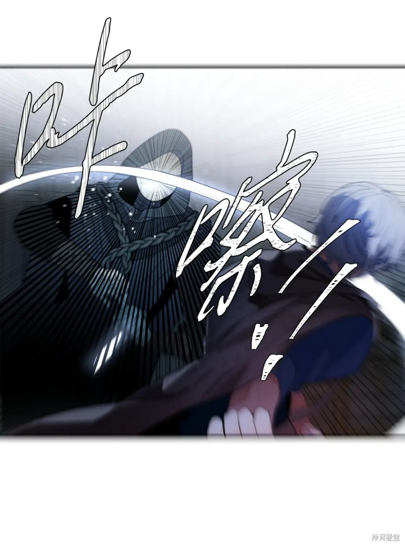 第61话9