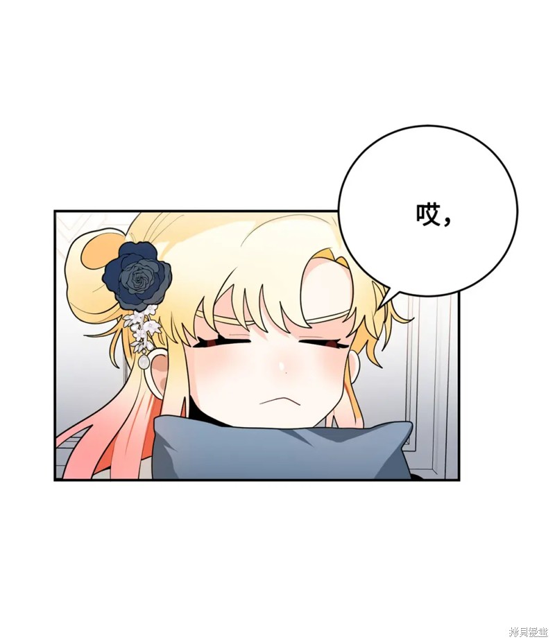 第62话0