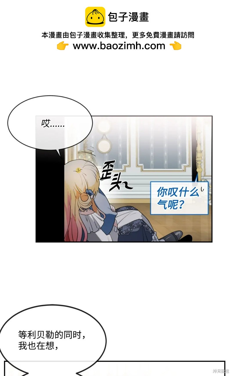 第62话1