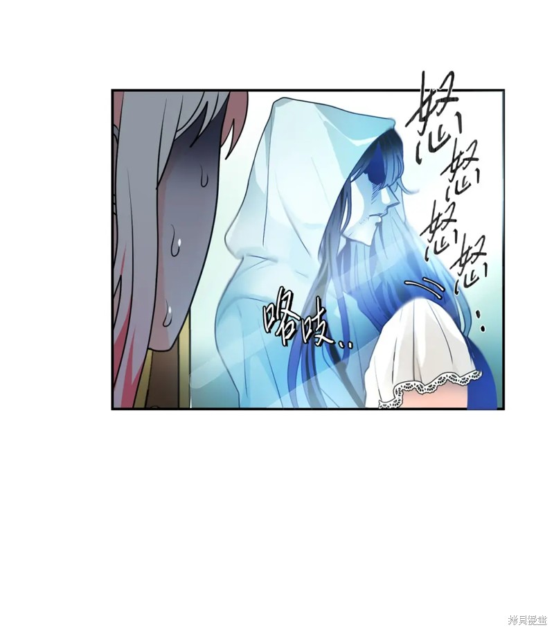第62话17