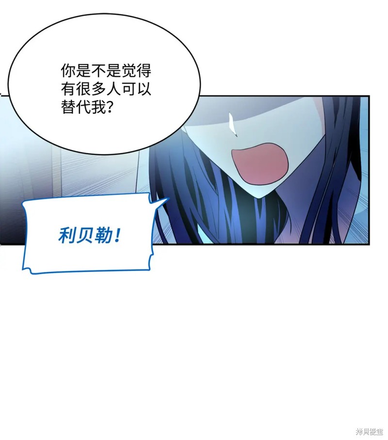 第62话24